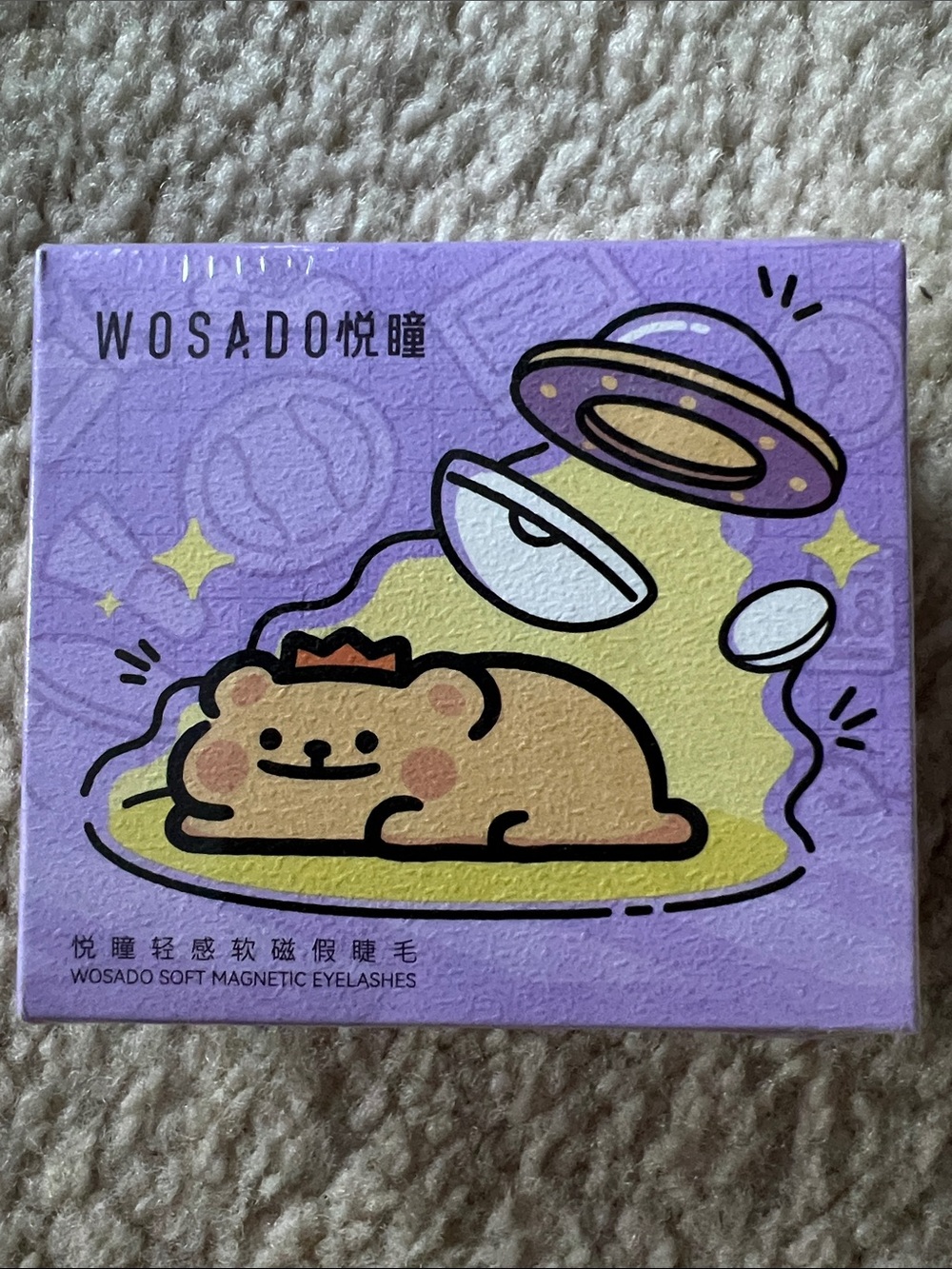 WOSADO Soft Magnetic Eyelashes - Purple & Yellow Cute Packaging